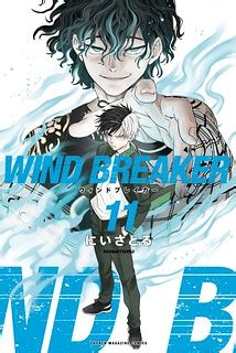 wind breaker cap 146 - wind breaker chapter 146